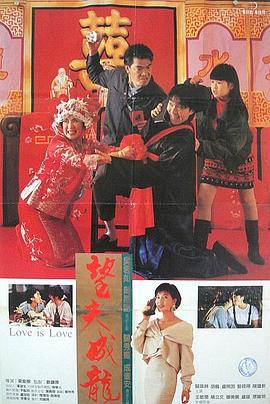 国产精品二区三区